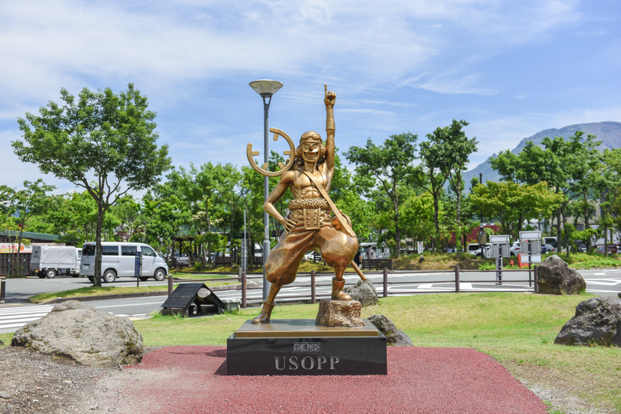 USOPP USOPP